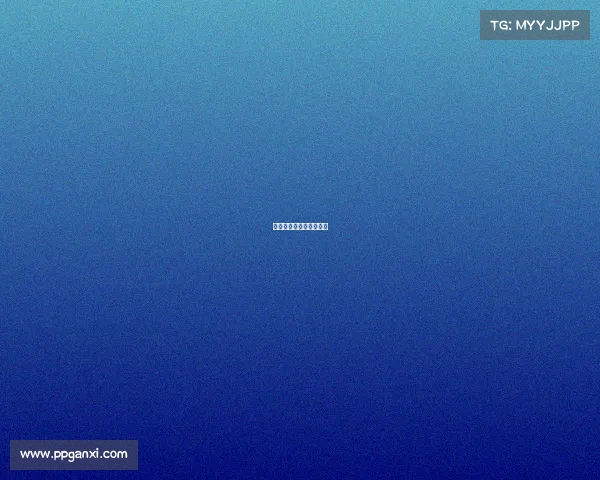 杭州电竞大学录取分数线